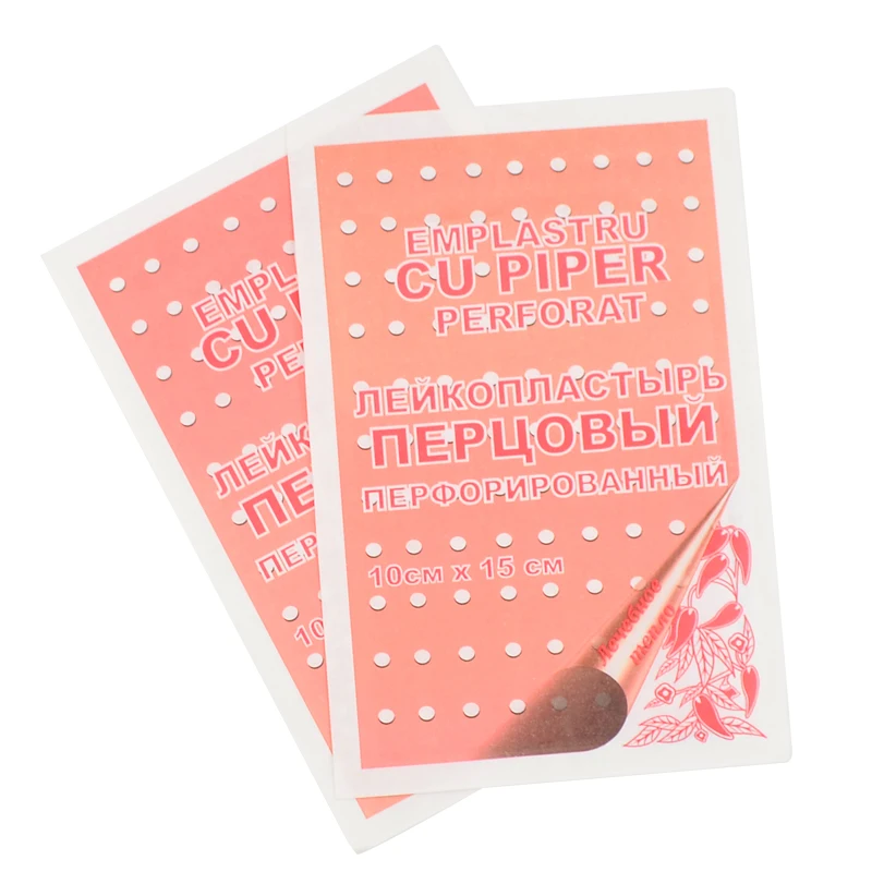 High quality pain killer chili hospital cheap capsicum plaster