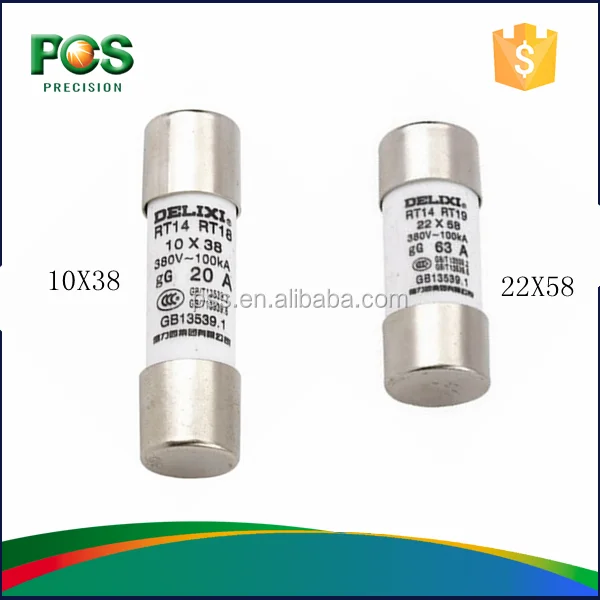 100ka 2016 новый продукт Umi предохранитель