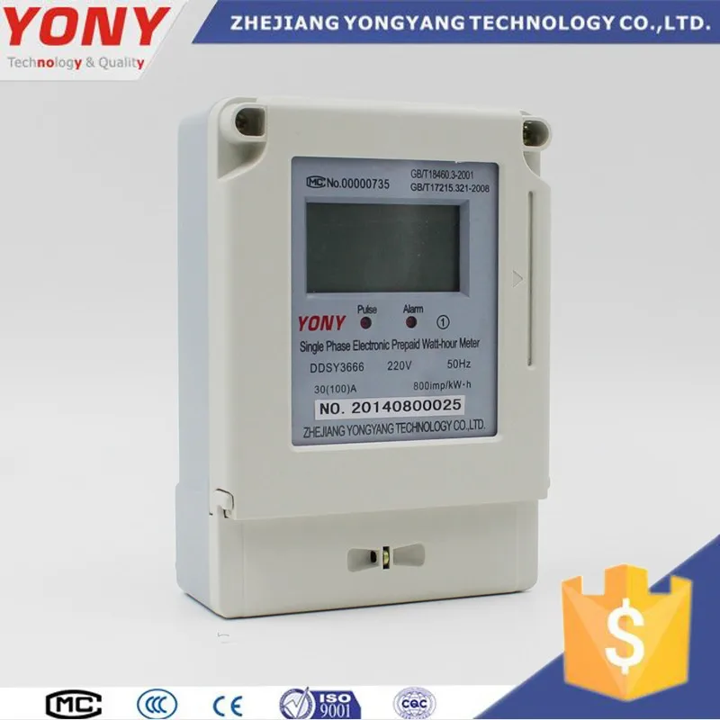 High quality IC card single phase prepaid Meter with free software