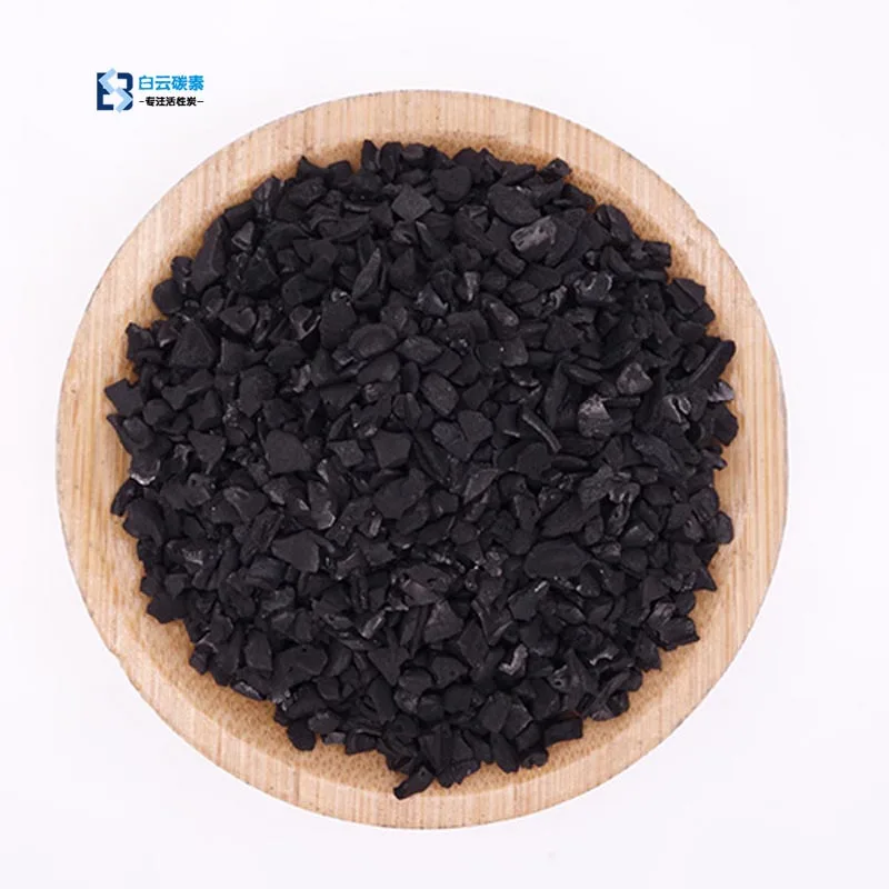 
 5-10 сетка 6-12 сетка поглощение золота активированный уголь для восстановления золота в растворе gold-plant  