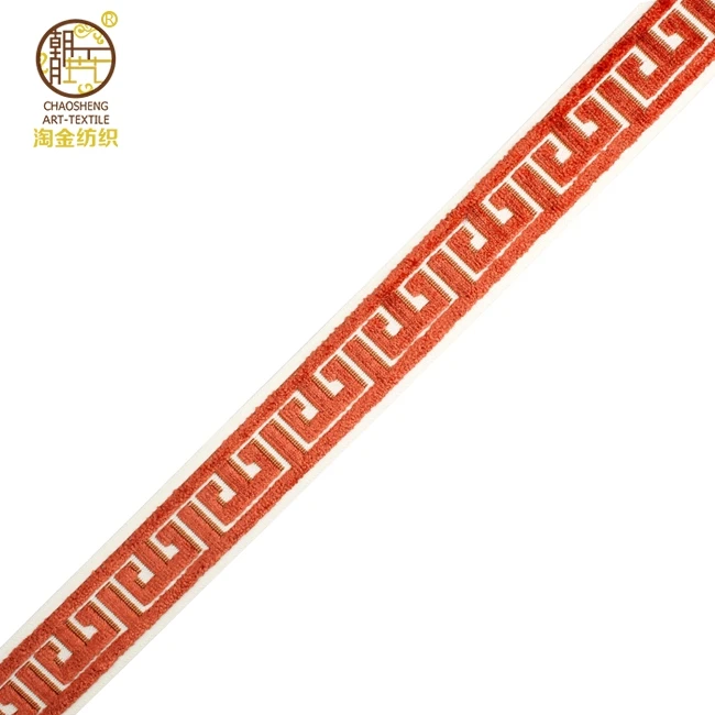 
A022 Hotsale Curtain Tape Trim With Cut Plie Technology,use for Curtain,Garment and other decoration 