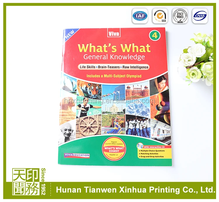 
High quality cheap children illustrated books printing 