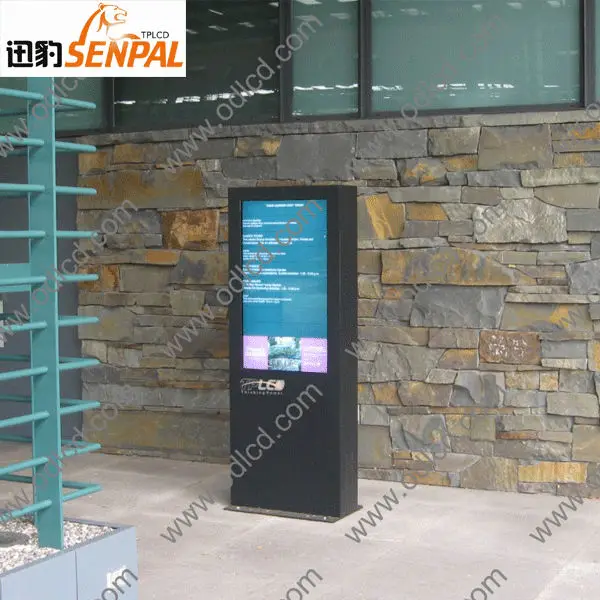 ip65 водонепроницаемый открытый солнечном свете киоск