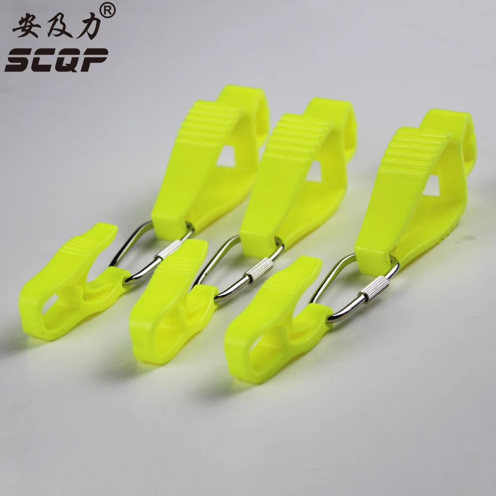 Зажим-держатель для перчаток, зажим для безопасности работы, держатель для перчаток, держатель для рабочих очков, шлемов, вешалка, зажим, захват