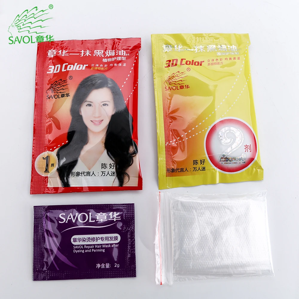Chinese Classic Speedy 5 minutes dye hair black permanent 3D hair color