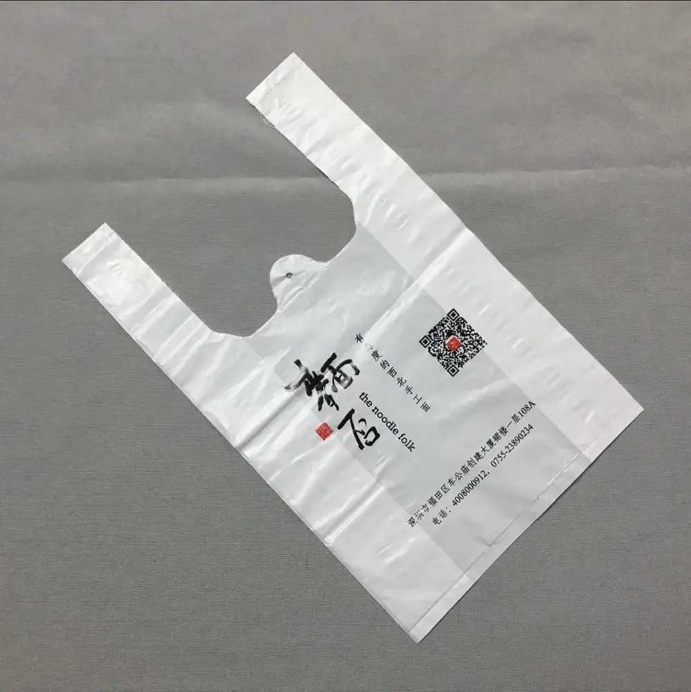 
plastic bag production line 