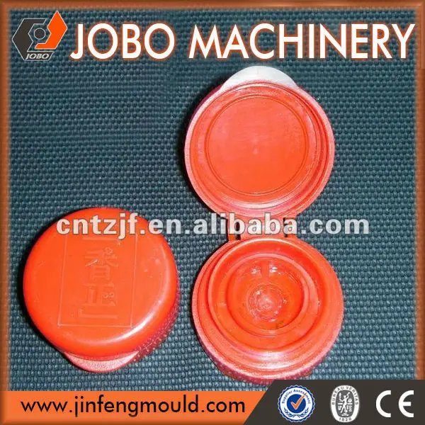 High speed automatic plastic water bottle caps making machine