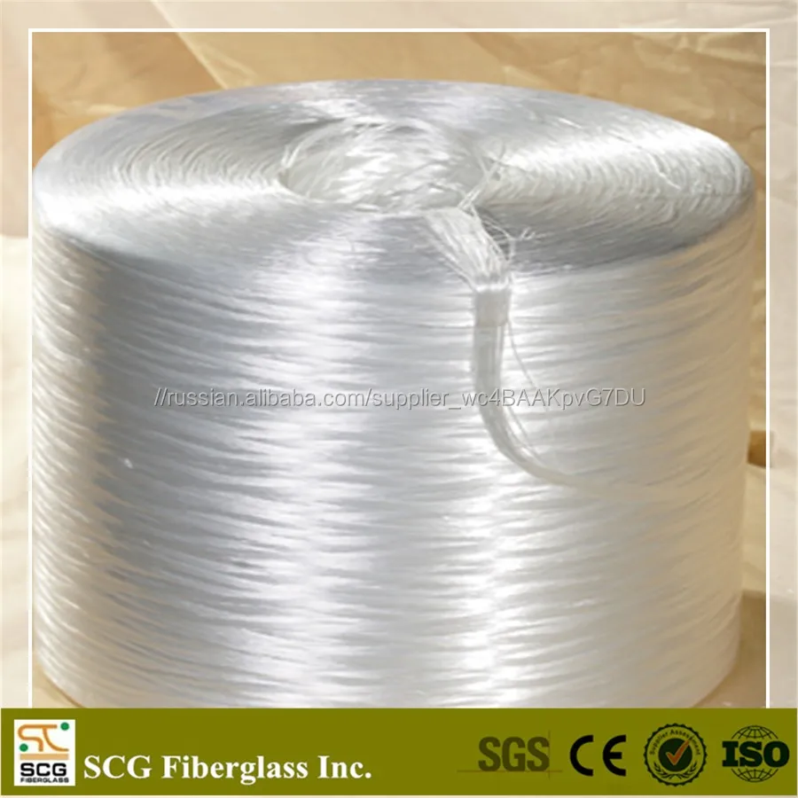 E стекло ровинг для напыления