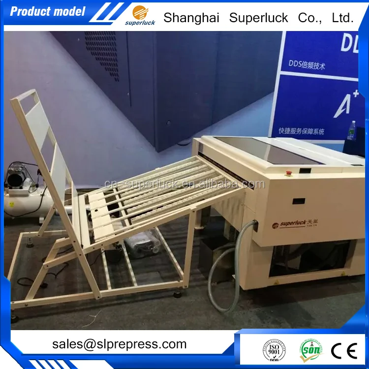 Китайский завод производит Высокой автоматизации простота в эксплуатации ctp plate making machine price