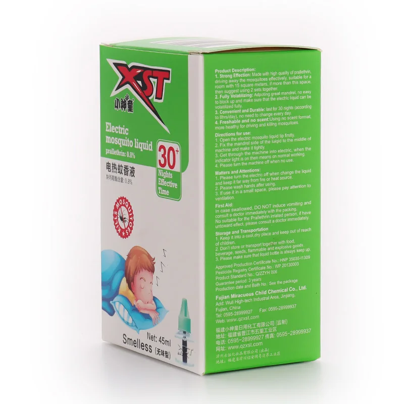 Sandalwood Mosquito Repellent Incense Brand Name Mosquito Coil