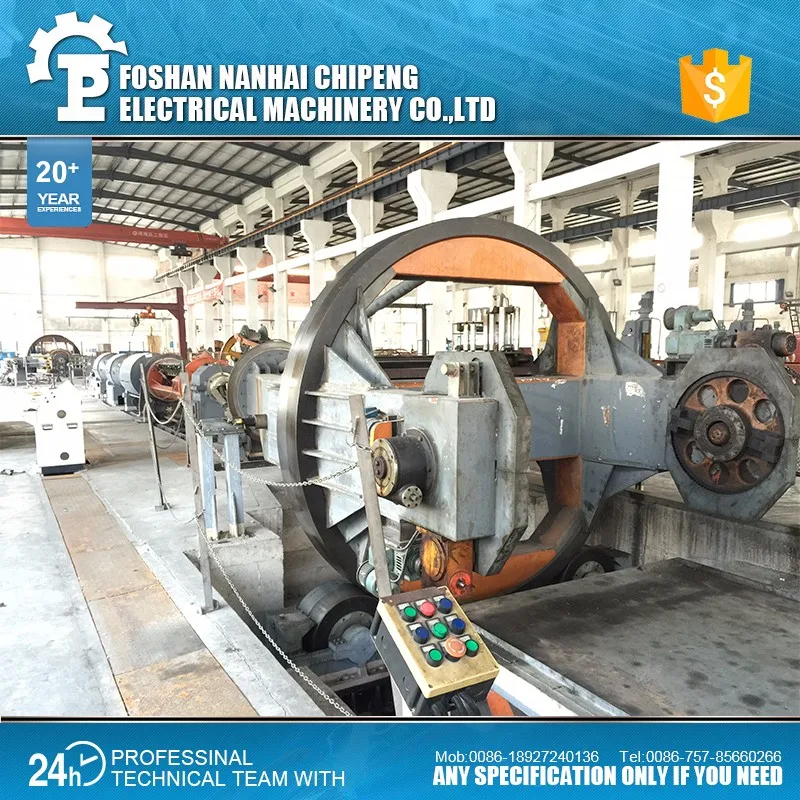 барабан скрутки машина