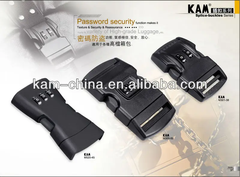 Plastic key lock buckles