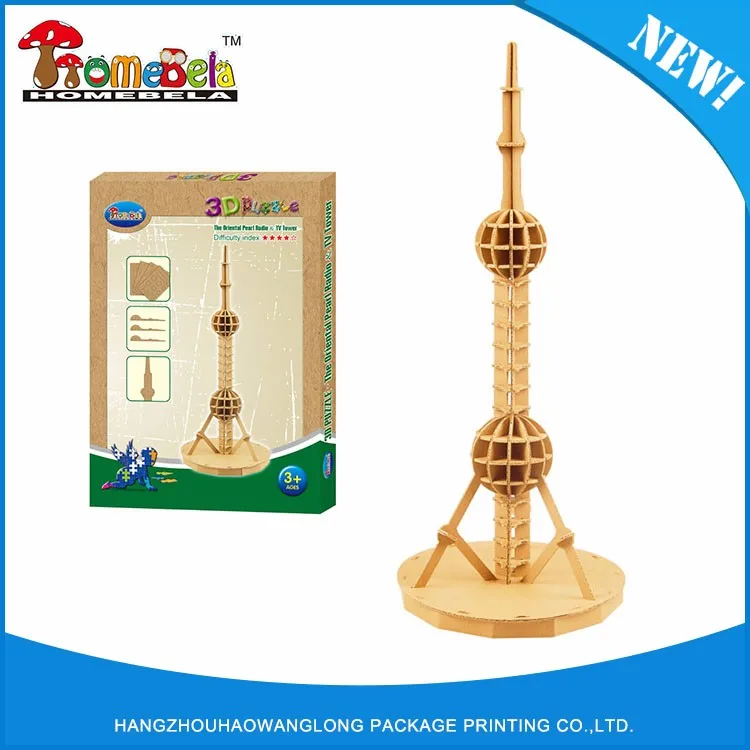 Cheap hot sale top quality 3d wooden puzzles