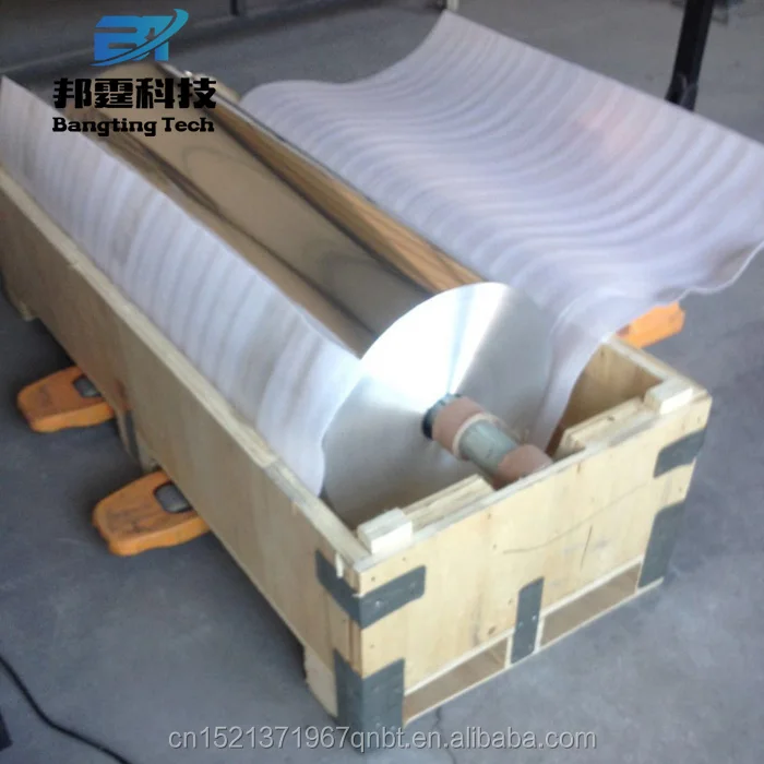 H14 H18 H22 H24 H26 O 1235 3003 8011 Aluminium Foil