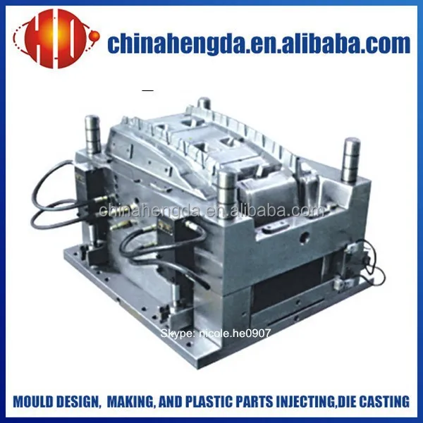 Отличная форма для автомобильного