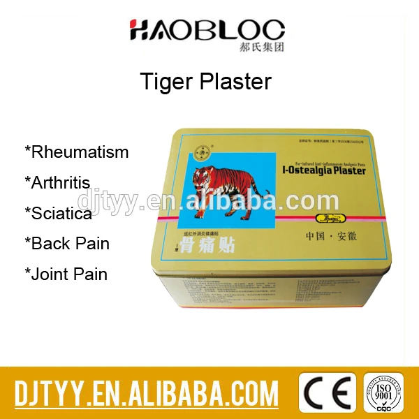 Medical supplies from China tiger balm patch