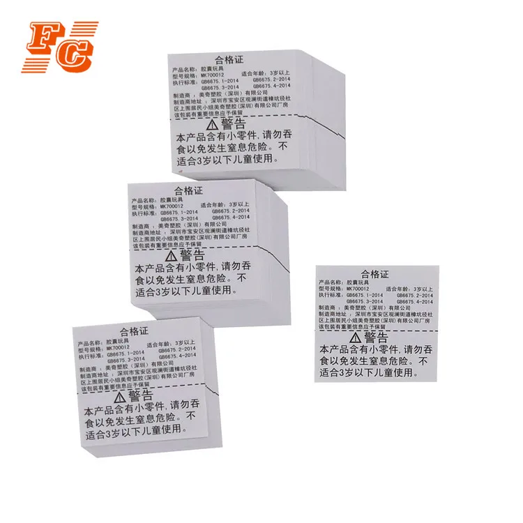 Printing toy warning certificate mini paper leaflet booklet instruction manual