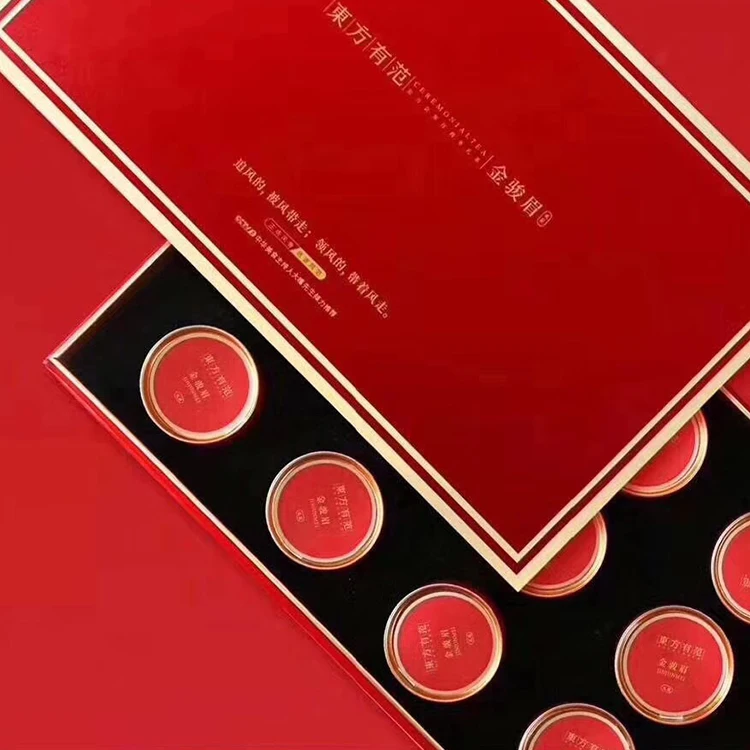 Оригинальный дизайн металлическая жестяная коробка для шоколада банка чая