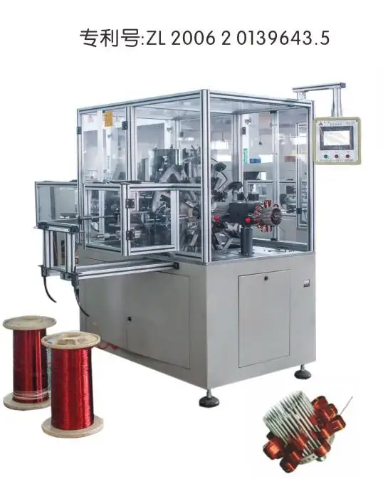 
Experienced factory alternator wave shape coil winding machine 