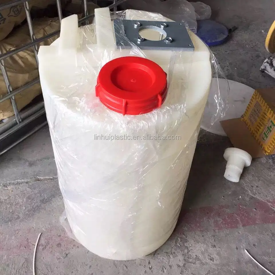 PE rotomolding chemical tank/airtight plastic chemical storage container