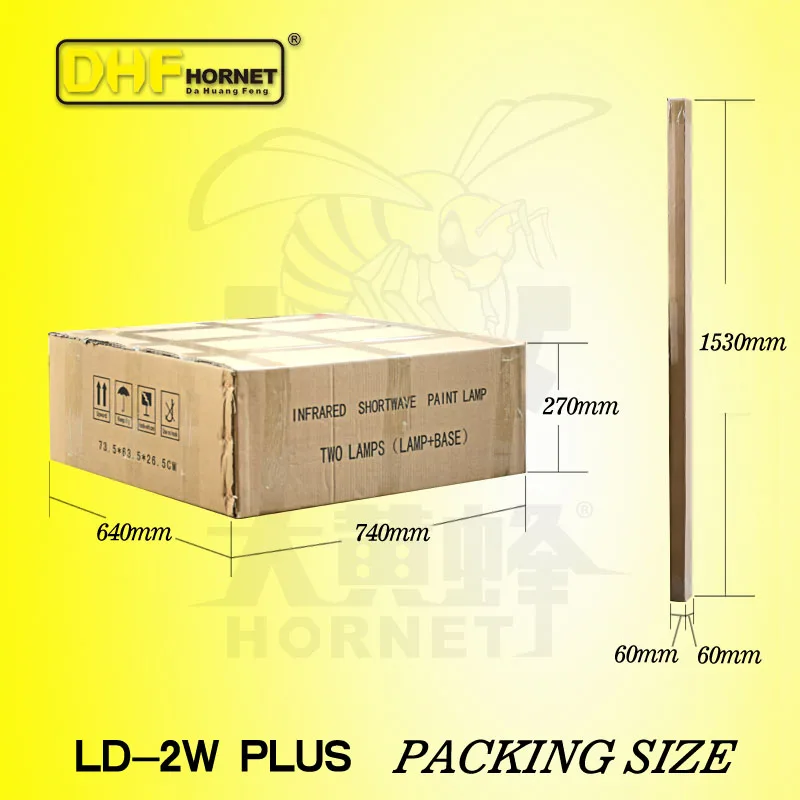 LD-2W инфракрасная нагревательная лампа/Коротковолновая лампа