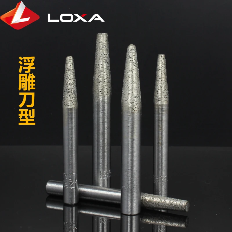 Professional Sintered Diamond Engraving Cutter Bits For Granite SandStone