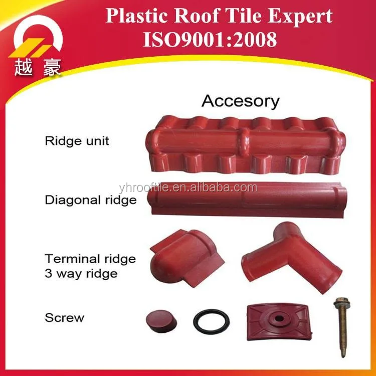 High Quality Spanish Roof Tile Plastic Roofing Shingle