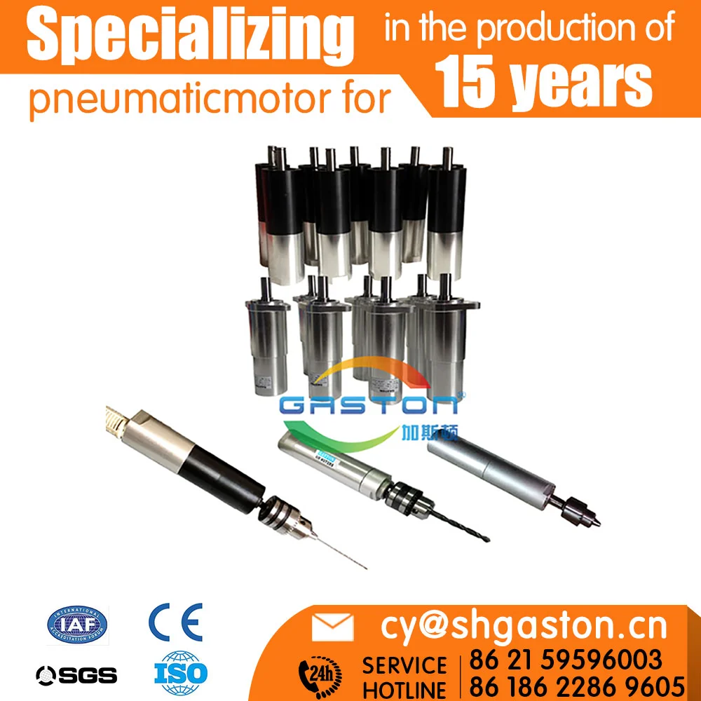 Hot cheap small high-torque vane Air motor Compact Robot gun cleaning gun air motor gun motors