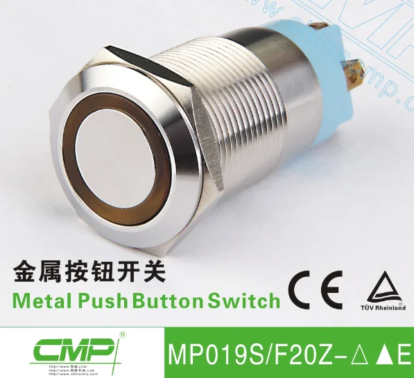 CMP MP019(19mm) 12v led Vandal Resistant stainless steel latching Waterproof Push Button Switch TOP quality
