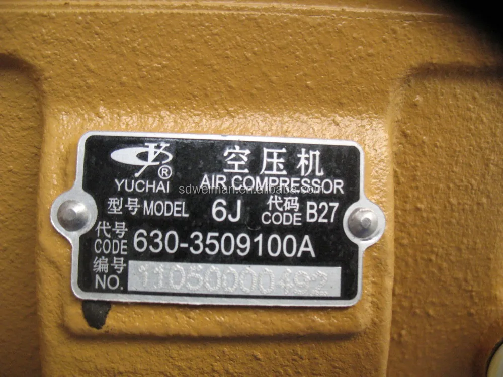 Original air compressor 630-3509100A 4110000561145 For YC6108G engine parts
