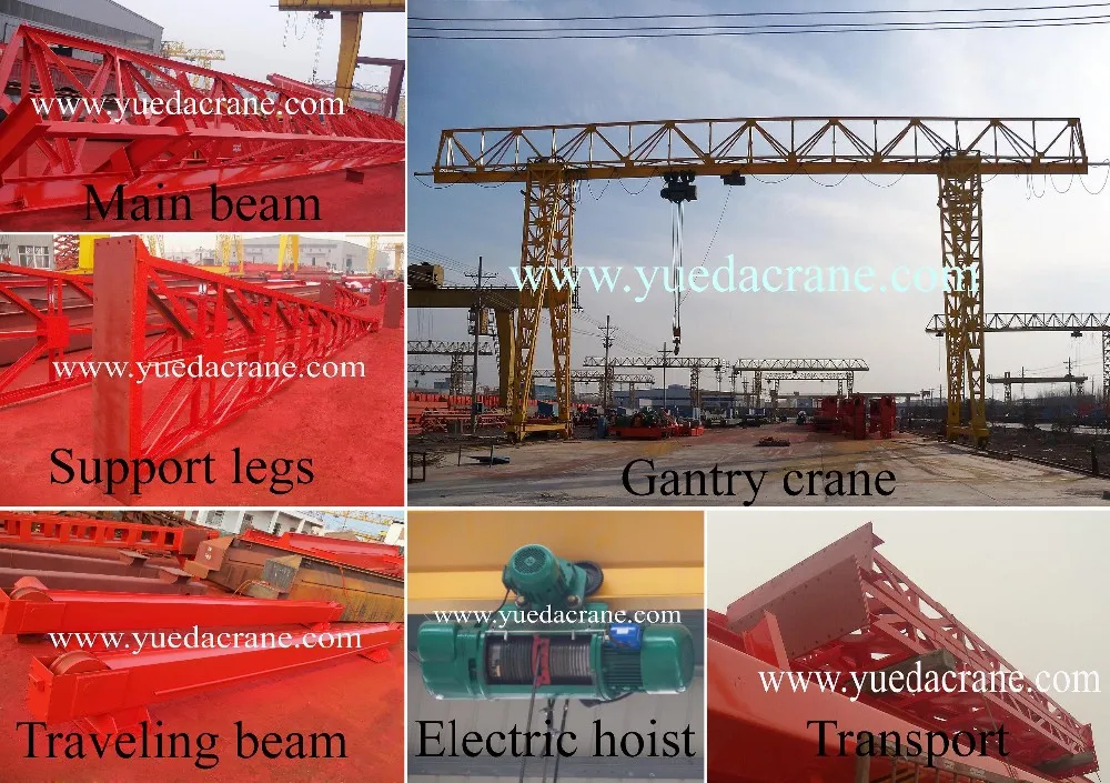 MH type single girder electric hoist truss type gantry crane
