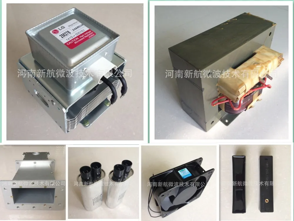 Оригинал промышленного lg 2kw магнетронного 2m278 для промышленных свч-печь