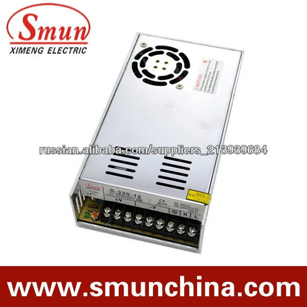 Импульсный источник питания