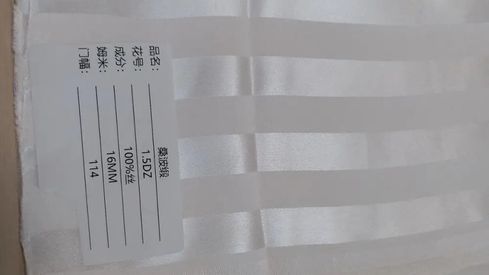 100% Silk Jacquard Fabric, Stripe, Brocade, Velvet, Burn Out