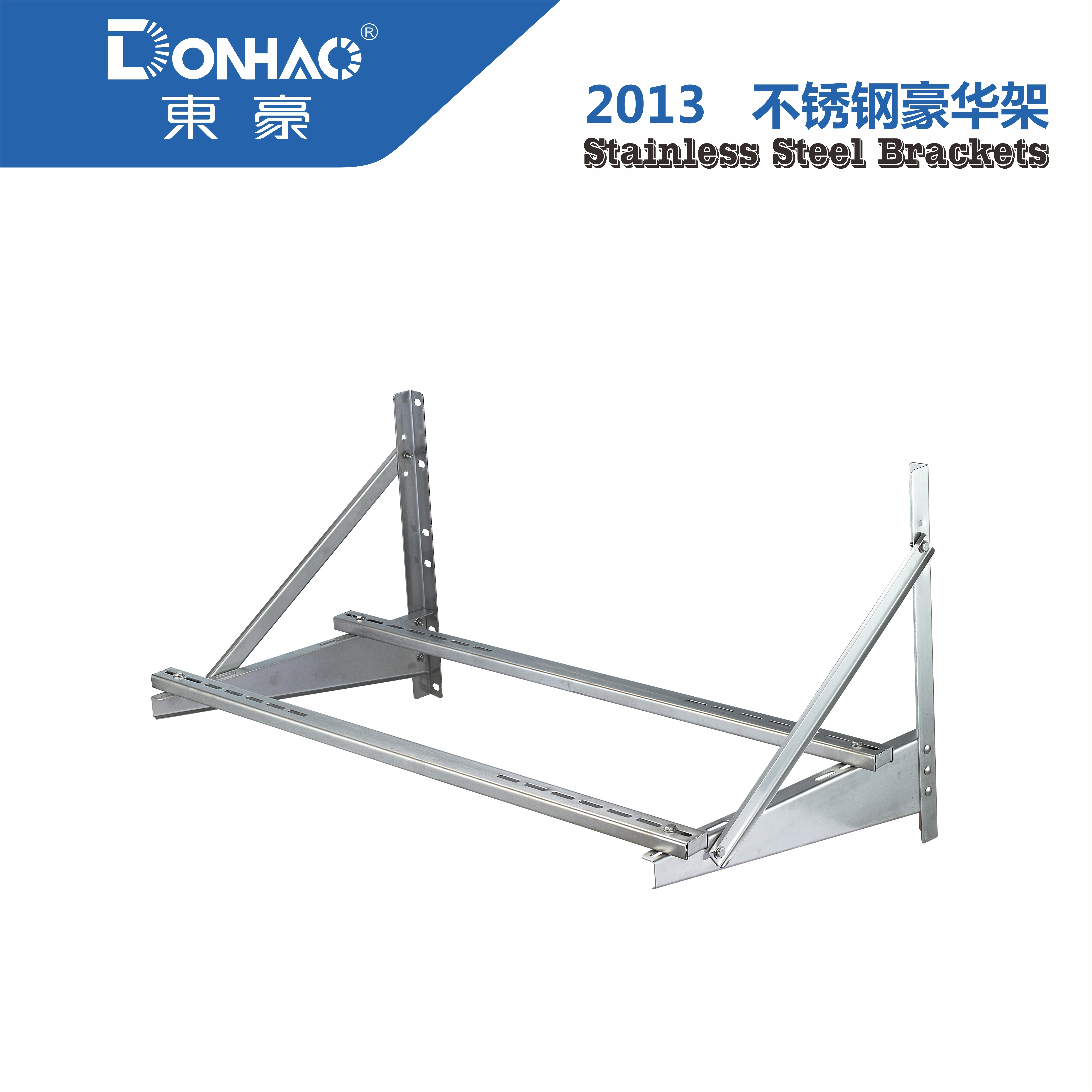 Easy Installation ac wall mount bracket welded type Ac bracket split unit stainless steel Ac bracket
