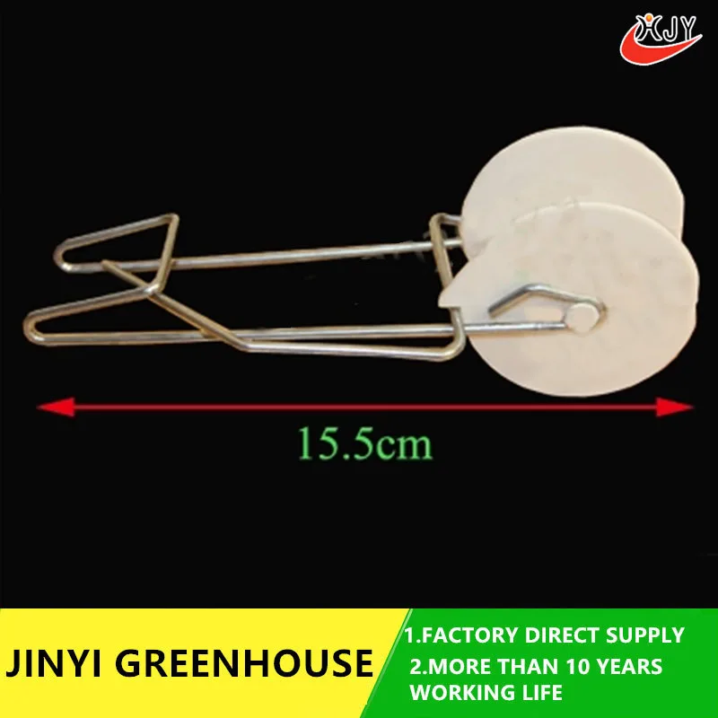 polytunnel greenhouse tomato roller hook , wire hangubf hook for tomato