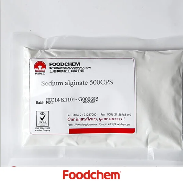 High Quality sodium alginate cas 9005-38-3