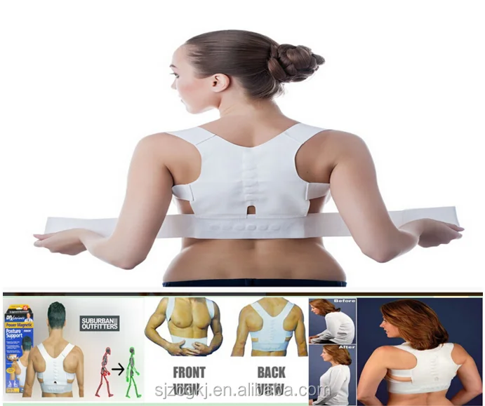 2021 Best Selling High Quality Back Posture Corrector Power Magnetic with CE Manufacturer