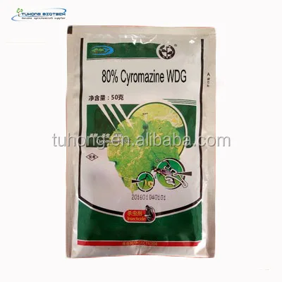 
Agricultural Pesticides cyromazine 75%WP 98%TC 