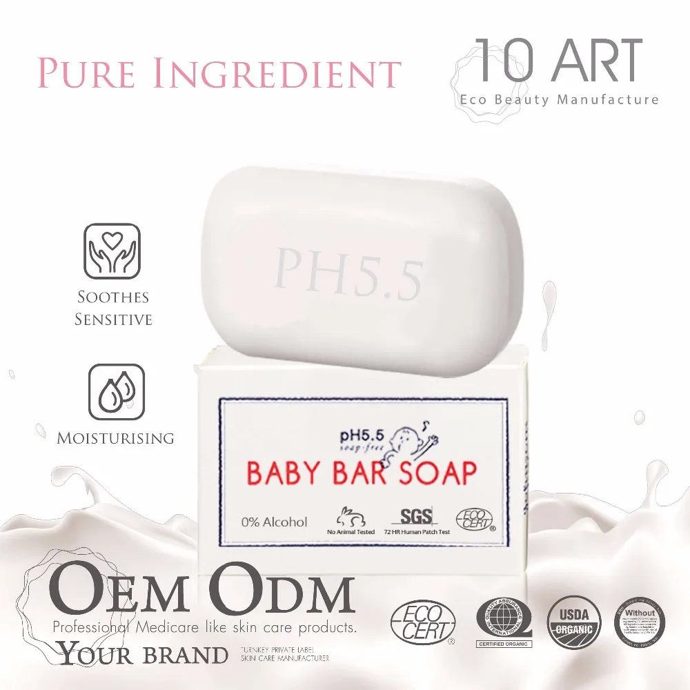 
Organic Eco-Friendly Packaging Skin Whitening Bath Baby Soap Bar 