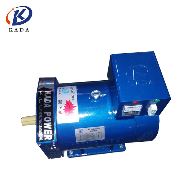 Kada 50hz brushless single phase  double bearing 20 kva a.c synchronous alternator generator head