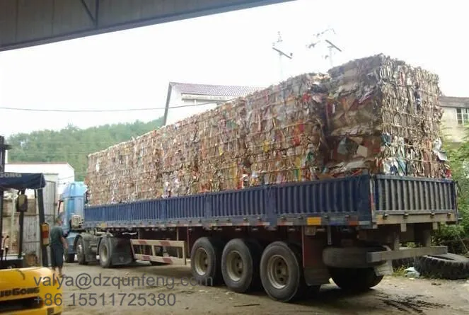 Пресс для сбора и переработки макулатуры