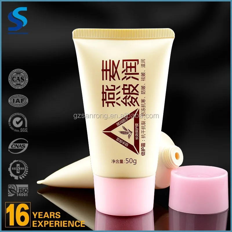 High class 50g Anti-wrinkle cream arabic beauty cream plastic cosmetic tube packaging for korea red ginseng cream