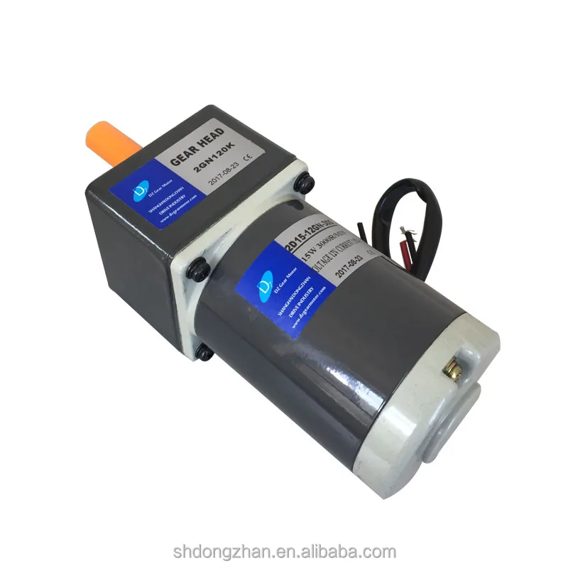 One year warranty dc 4nm gear motor 12v