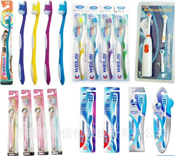 Automatic Toothbrush Packaging and Sealing High Frequency Blister Welding Machine