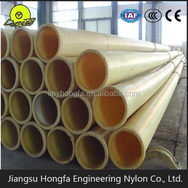 
1-6 meters length Plastic MC Nylon Pipe for conveyor use 