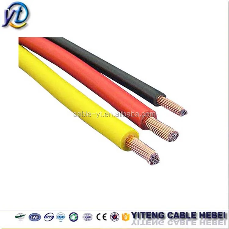 1.5mm 2.5sq mm 2 core shielded twisted pair cable