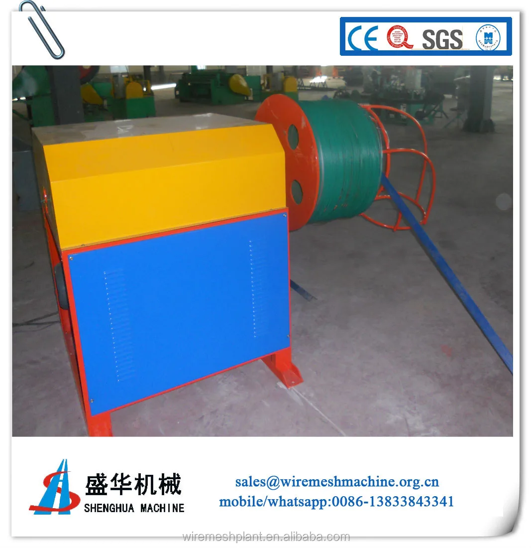 hot sale & high quality pvc wire coated line machine for PVC chain link fence