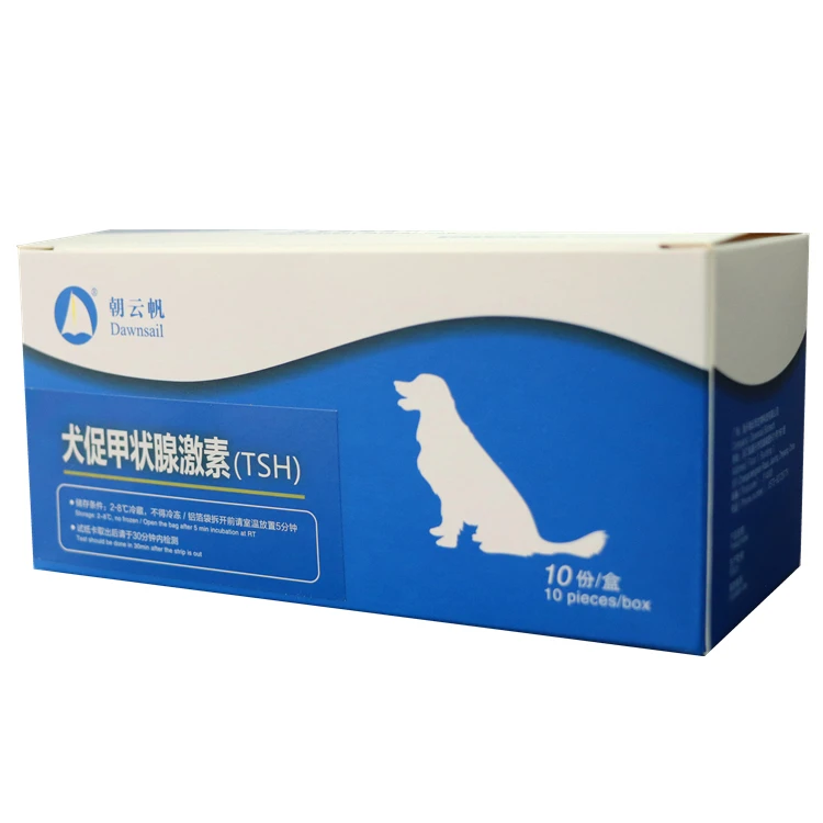 Dawnsail fluorescent quantitative Canine Thyroid Stimulating Hormone (TSH) test kit