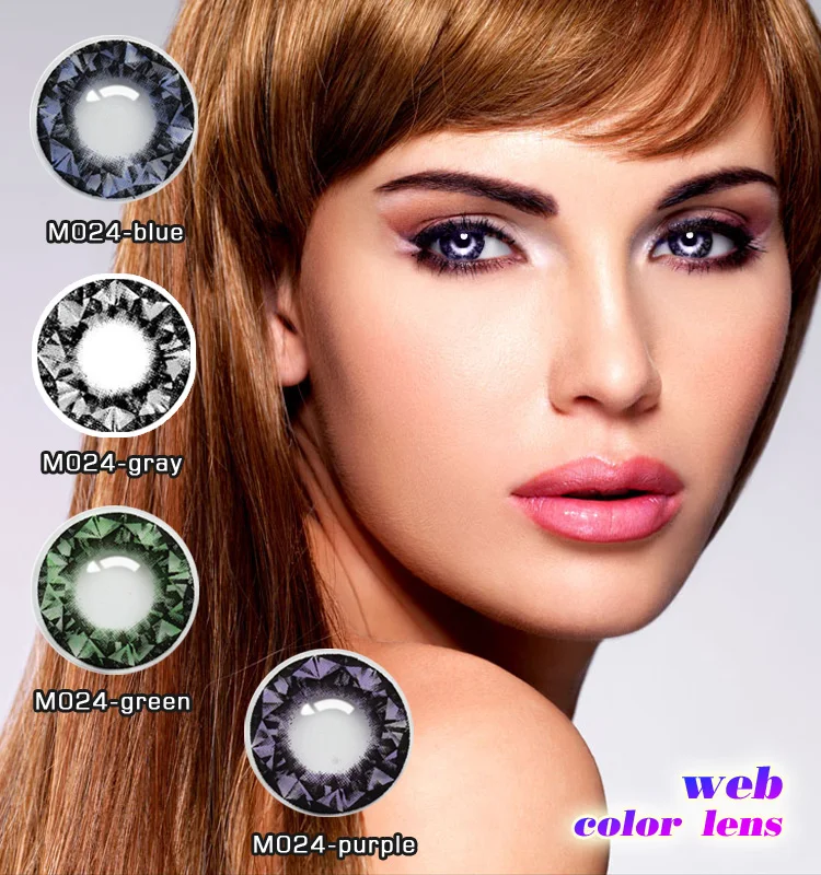 cheap contact lenses colored contact lens nature contacts